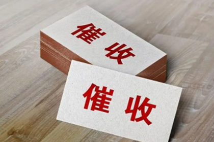 炒股借款是否构成夫妻共同债务？