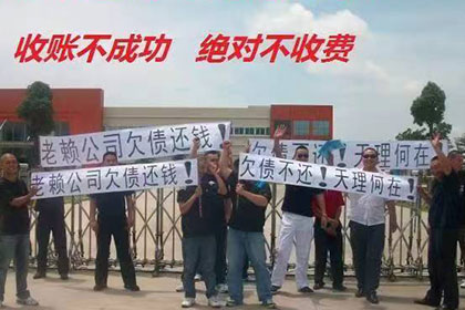 个人欠款利息法院如何判定